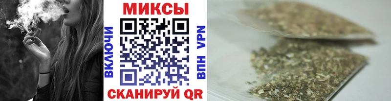 ссылка на мегу онион  Ивантеевка  БУТИРАТ 1.4BDO  где купить  