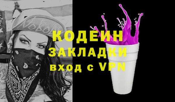СК Абдулино