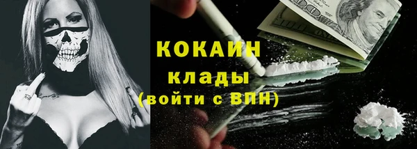СК Абдулино
