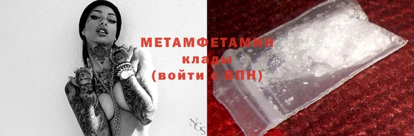 героин Абаза