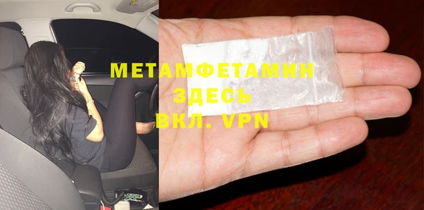гашиш Зерноград