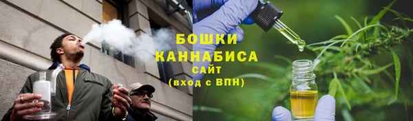 героин Абаза