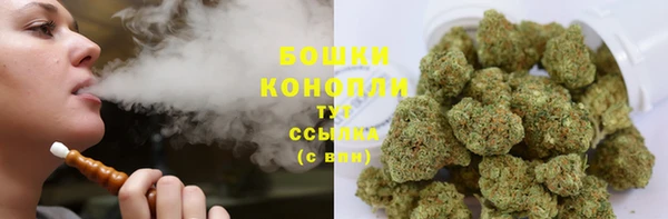 СК Абдулино
