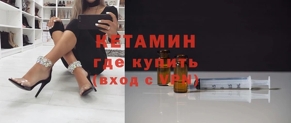 СК Абдулино
