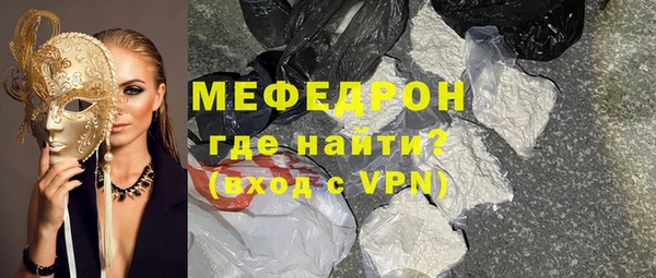 героин Абаза