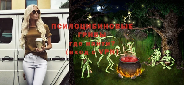 героин Абаза