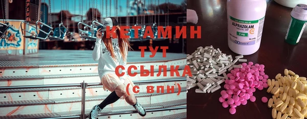 СК Абдулино