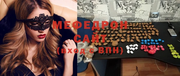 героин Абаза