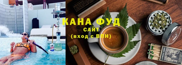 героин Абаза