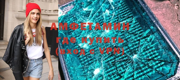 героин Абаза