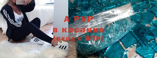 героин Абаза