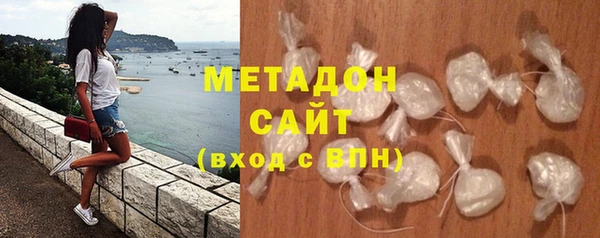 амф Абинск