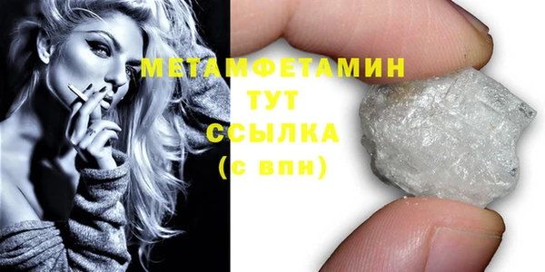 СК Абдулино