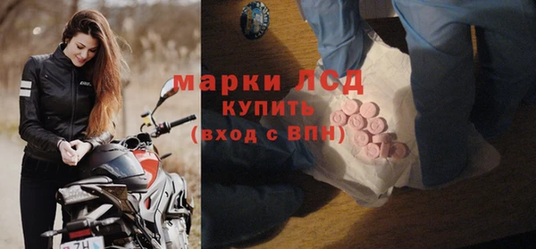 СК Абдулино