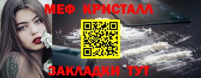COCAINE Кулебаки