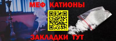 apvp Кунгур