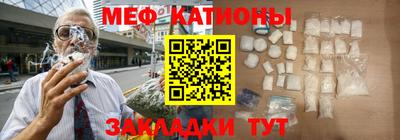 COCAINE Кулебаки