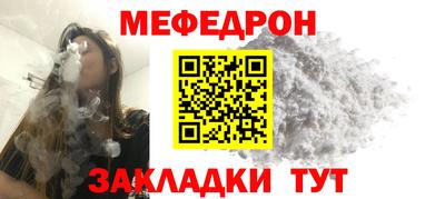 apvp Кунгур