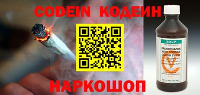 гидра Кумертау