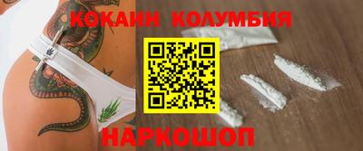 гашик Назарово