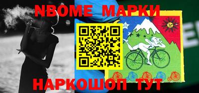 apvp Кунгур