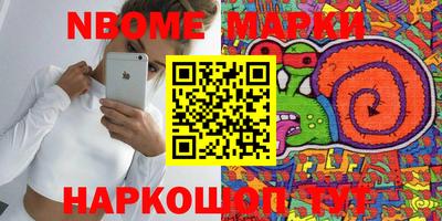 apvp Кунгур