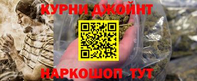 COCAINE Кулебаки