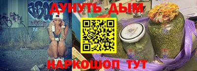 COCAINE Кулебаки