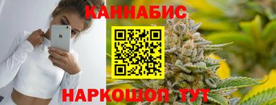 гидра Кумертау