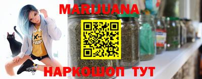 гидра Кумертау