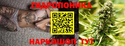 COCAINE Кулебаки