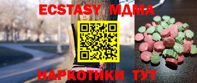 COCAINE Кулебаки
