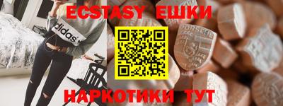 apvp Кунгур