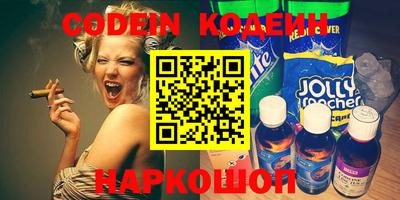 COCAINE Кулебаки