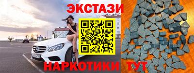 гидра Кумертау