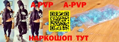 гидра Кумертау