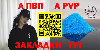 COCAINE Кулебаки
