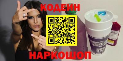 прущая мука Надым