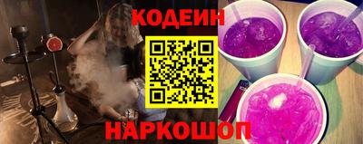 apvp Кунгур