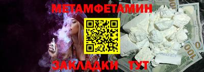 apvp Кунгур
