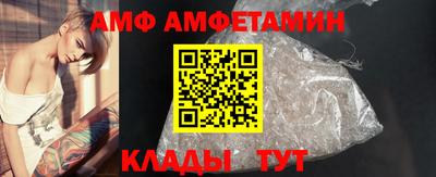 COCAINE Кулебаки