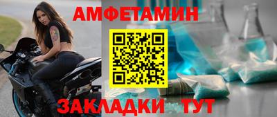 COCAINE Кулебаки