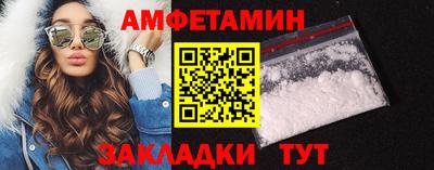 COCAINE Кулебаки