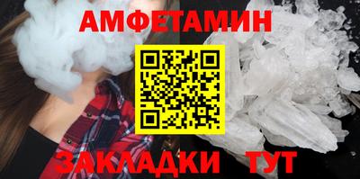 apvp Кунгур