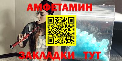 apvp Кунгур