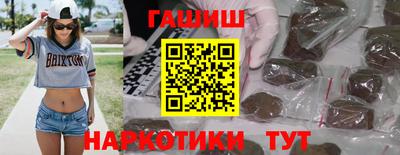 apvp Кунгур
