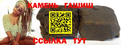 COCAINE Кулебаки