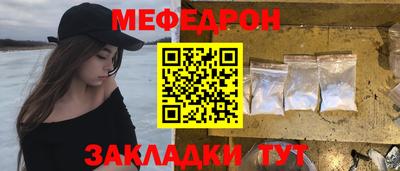 гидра Кумертау