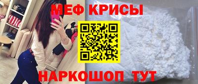 гидра Кумертау