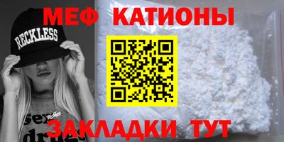 гидра Кумертау